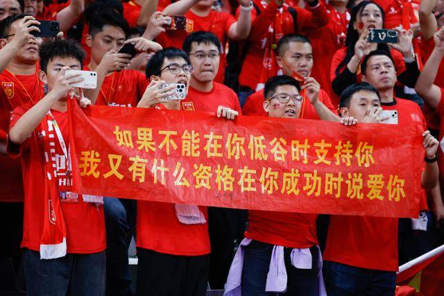 英超-杰克逊破门恩佐助攻 切尔西2-1布伦特福德