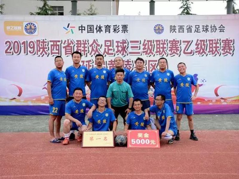 龙8头号玩家品牌故事